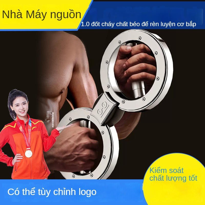 Còng số 8 tập cánh tay Sung cụ tập cánh tay tập ở nhà tập sức mạnh lực nắm Lực cản đa chức năng có t