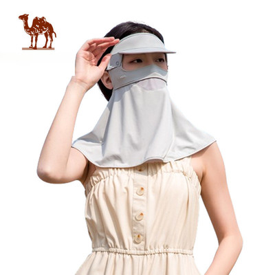 Mặt nạ chống nắng nữ CAMEL CROWN  Bảo vệ tia cực tím Tấm che mặt cổ bằng lụa băng thoáng khí ngoài trời