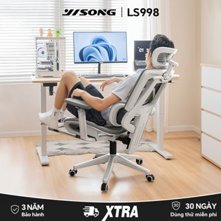 【Yisong LS998 Ghế công thái học ghế văn phòng xoay có thể ngủ, đệm thoáng khí
