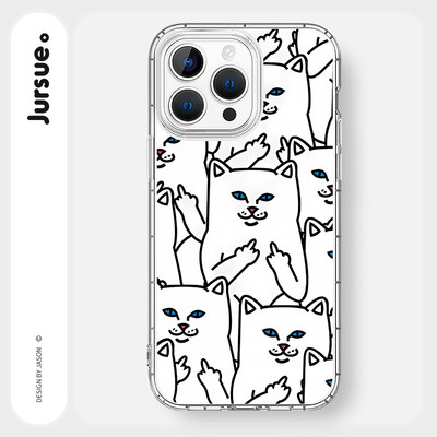 JURSUE Ốp điện thoại mềm bảo vệ chống sốc dễ thương Kawaii thời trang dễ thương cho iPhone 17 16 15 14 13 12 11 Pro Max SE 2020 X XR XS ip 8 7 Plus XY3469