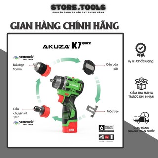  Máy khoan Pin AKUZA K7,4 IN 1,Lực siết 60N.m,Động cơ không chổi than 