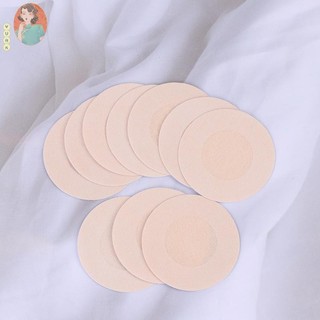 [VURK]Set 10 Miếng Dán Nâng Ngực Tàng Hình Cho Nữ vn