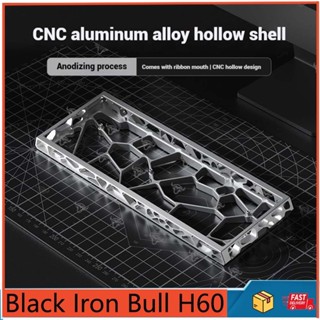 Bộ bàn phím cực dương hợp kim nhôm rỗng Iron Bull H60 tương thích với wooting60, mad60, GT60, Holy60