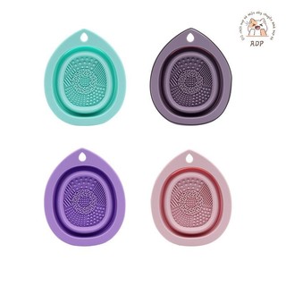 [ERT] Bàn chải trang điểm bằng silicon Dụng cụ làm sạch gấp Puff Bát làm sạch Phấn mắt Bàn chải giặt Thảm mềm Dụng cụ làm đẹp Hộp chà sàn VN