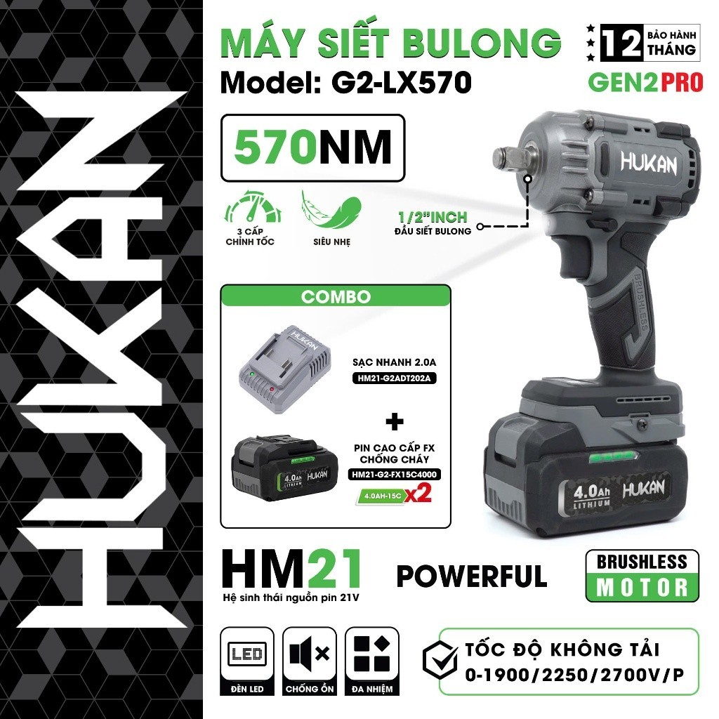 Máy siết bulong pin HUKAN G2-LX570, Động cơ Không chổi than, Lực siết 570Nm, 3 Tốc độ HMK Máy Móc