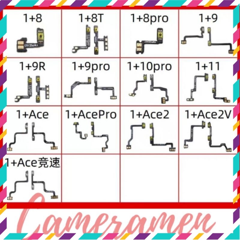 Cáp Nguồn Âm Lượng Volum One Plus ACE / ACE Pro / ACE 2 / ACE 2V / ACE Racing Edition