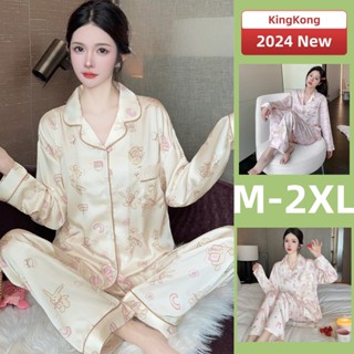 Bộ Đồ Ngủ Nữ Lụa Dài Tay Bộ Đồ Ngủ Bộ Đồ Ngủ Người Phụ Nữ Satin Giáng Sinh Năm Mới Loungewear