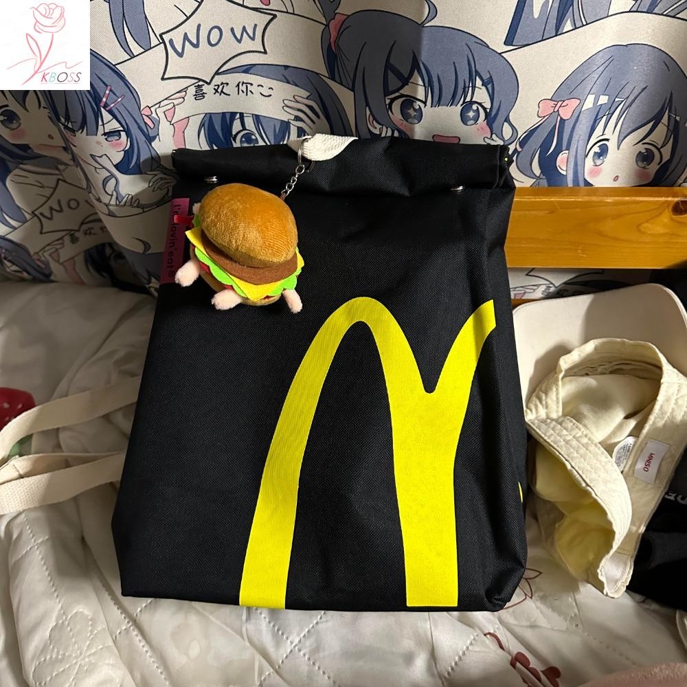Ba lô KBOSS McDonald 's, Ba lô túi giấy màu đen cá nhân, Ba lô đựng đồ giải trí dành cho học sinh Tú