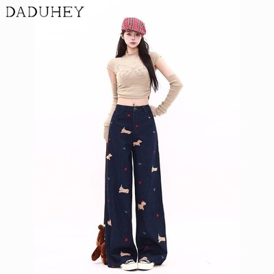 DaDuHey New American INS High Street Retro Jeans Niche High Waist Loose Wide Leg Pants Large Size Trousers