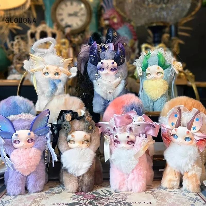 GUOUQNA Tutulong Fantasy Forest Tea Party Series Búp bê sang trọng Bí ẩn Hộp bất ngờ Quà tặng sinh n