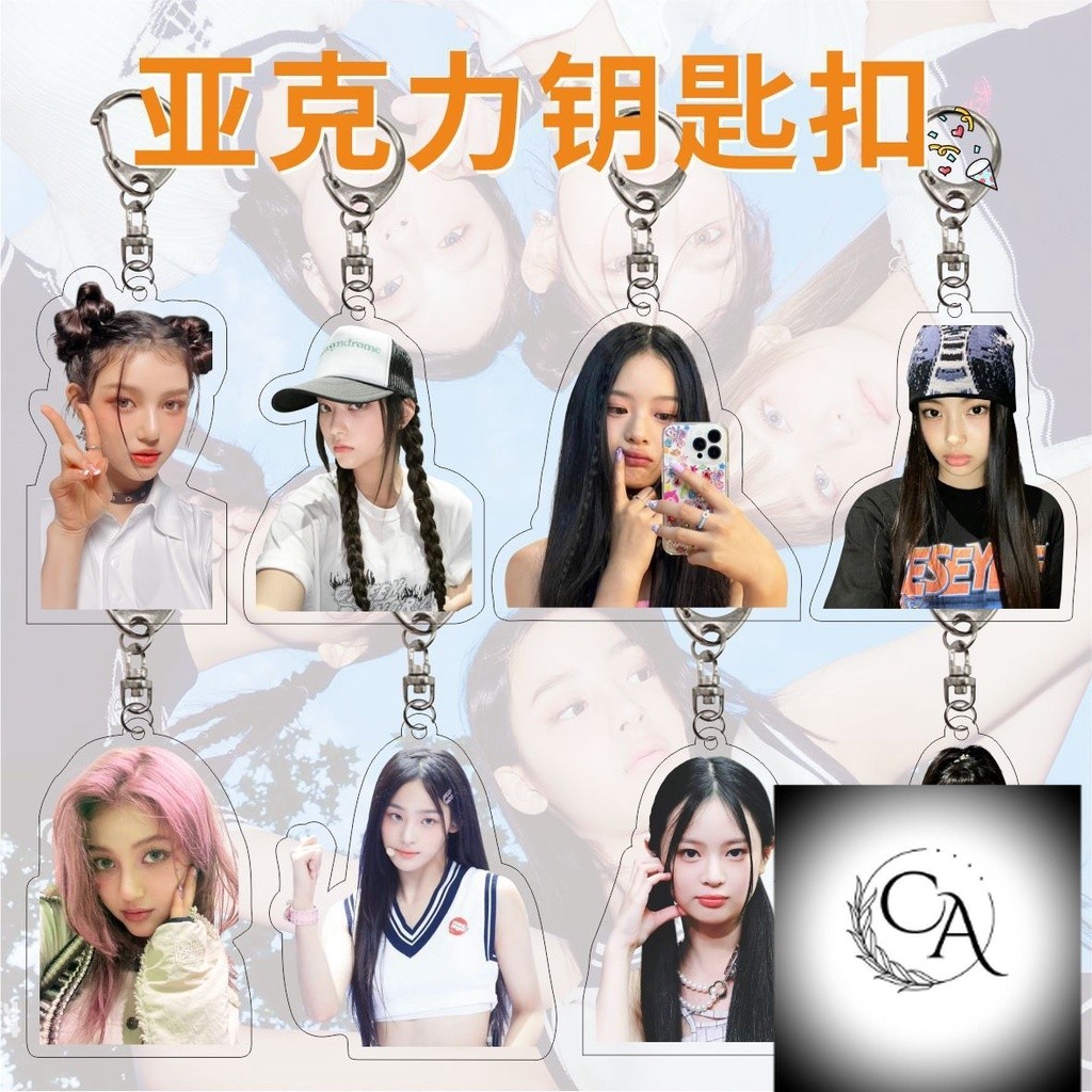 Móc Khóa Acrylic Hình hyein haerin minji