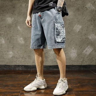 Quần short jean nam túi hộp lưng chun dây rút trẻ trung,jean túi hop in chất jean mềm co giãn cảm giác thỏa mái khi mặc