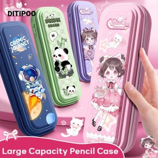 Bút chì DITIPOO, Túi đựng bút nhựa chống thấm nước, Hộp đựng bút Capybara / Panda / Phi hành gia chất lượng cao