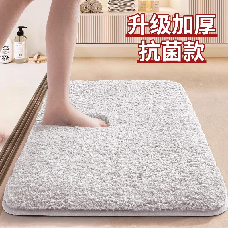Bathroom Mats Bathroom Doorway Absorbent Foot Mat Bedroom Bathroom Carpet Hotel Floor Towel Thick No