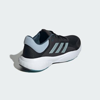 adidas Chạy Giày Response Nam Đen IG0342