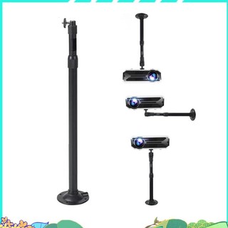 Máy chiếu đa năng Giá treo trần Máy chiếu treo tường Máy chiếu Móc treo máy chiếu 360° Giá đỡ máy chiếu xoay được, M6 yehengh