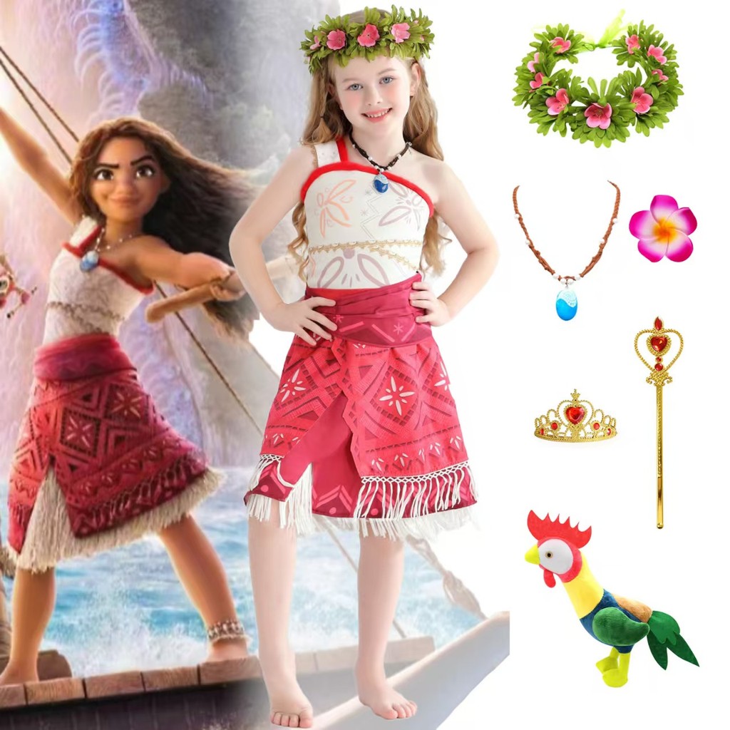 [Uhome] Cô Gái Moana Trang Phục Trang Phục Trẻ Em Xù Lưng Vaiana Trang Phục Công Chúa Lạ Mắt Quần Áo