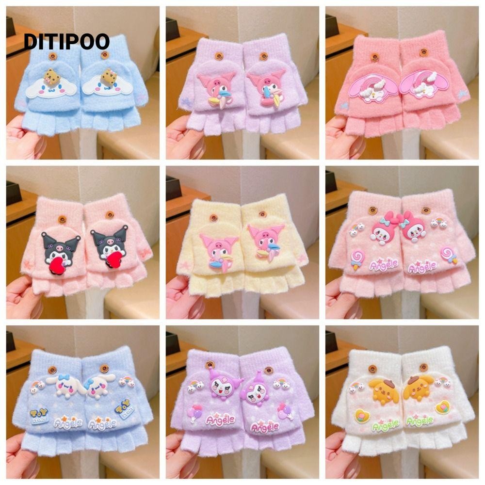 Găng tay DITIPOO, Găng tay trẻ em chống lạnh 3-12 tuổi, dày sang trọng với găng tay lật trang trí Sa