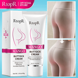  Kem làm săn vùng mông RtopR 40g hỗ trợ dưỡng ẩm và làm trắng da 