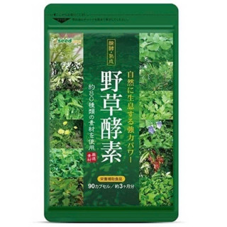  Viên uống enzyme rau củ Seedcoms 90 viên giúp hanh lọc cơ thể hỗ trợ tiêu hóa khỏe mạnh gói 90 ngày - Bahachiha 