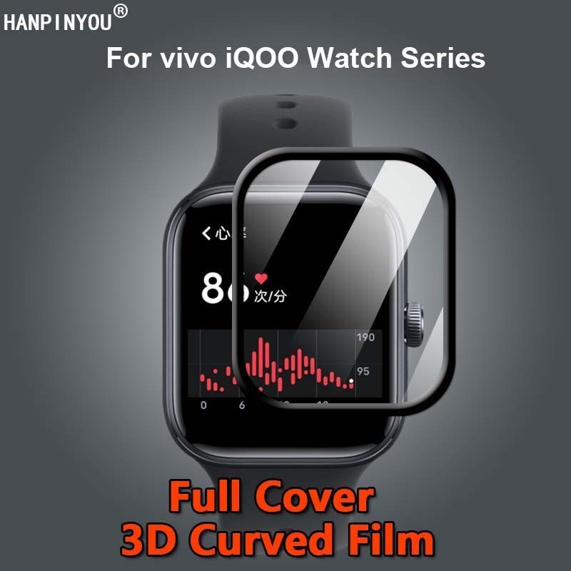 Tương Thích Cho vivo iQOO Watch 5 Watch5 GT Full Cover HD Mạ Trong Suốt Mềm PET PMMA Phim 3D Cong Bả