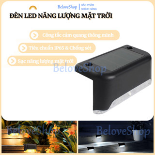 Đèn năng lượng mặt trời sân vườn gắn bậc cầu thang lan can, hàng rào ban công ngoài trời