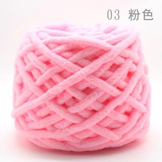 Len nhung đũa 100g đủ màu