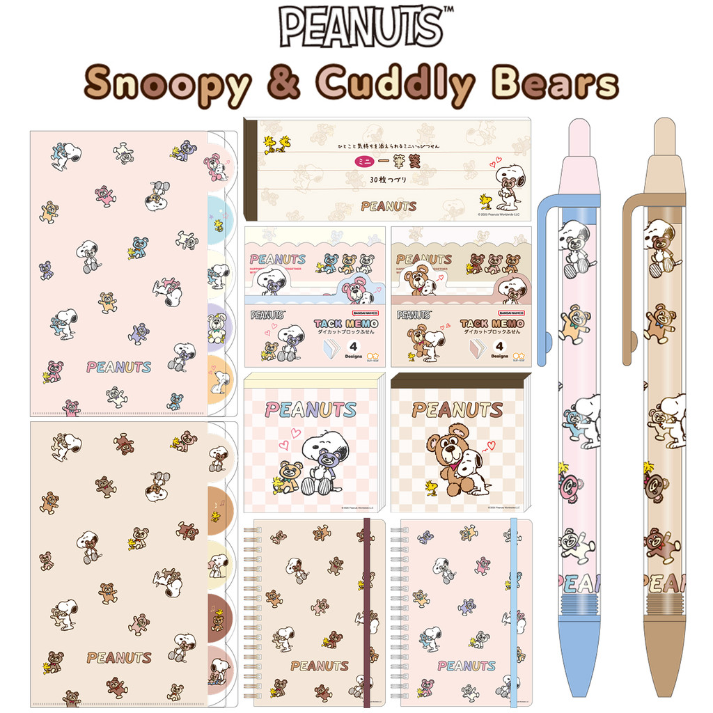 note snoopy giá rẻ Tháng 2,2026 | BigGo Việt Nam