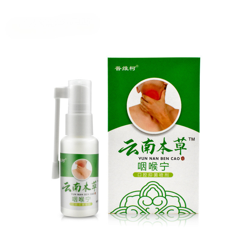 Xịt làm mới miệng Purell - Làm sạch và chống ngứa từ WJG