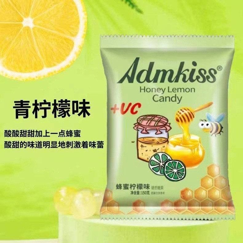 Hàng sẵn có Vận chuyển nhanh ins Bạc hà Muối chanh Muối biển Muối chanh ADMkiss Kẹo bạc hà mát mẻ Là