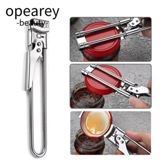 Dụng cụ mở nắp chai OPEAREY, Dụng cụ mở hộp có thể điều chỉnh bằng thép không gỉ, Dụng cụ mở nắp chống trượt đa chức năng Tiện ích hỗ trợ mở bình