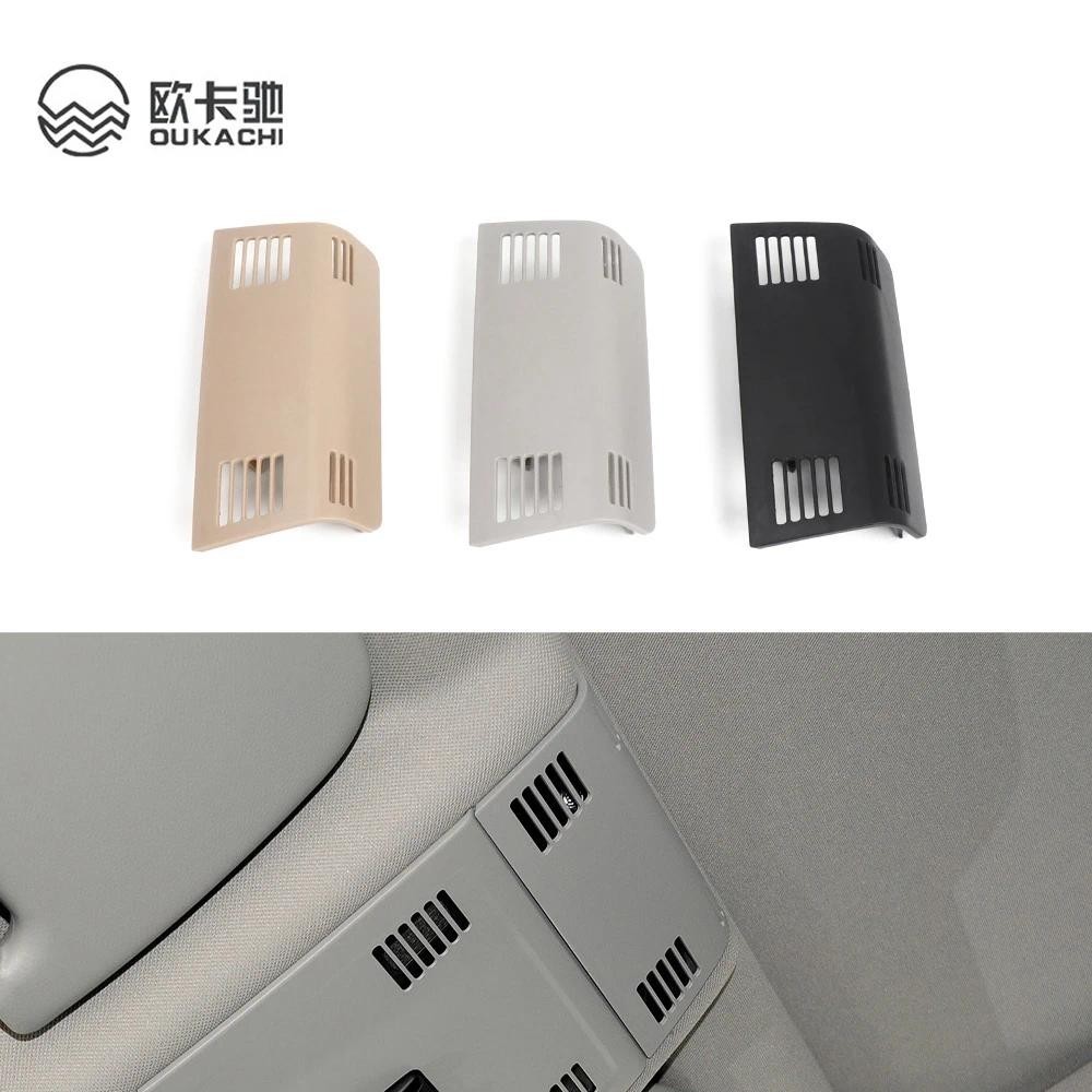 Vỏ đèn trần phía sau