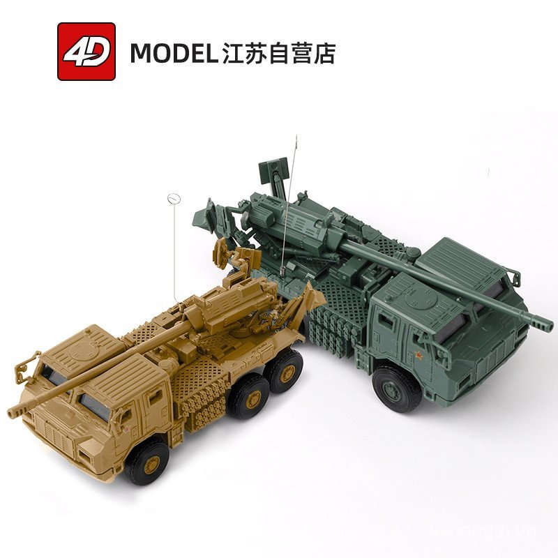 Chính Hãng 4D Model 1 / 72 Lắp Ráp Mô Hình Trung Quốc PCL-181 Loại 155 Xe Durio Chariot Đồ Chơi Tran