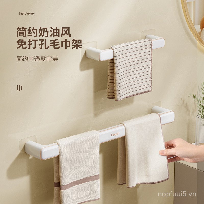 HAYAN HAYAN Giá treo khăn phòng tắm Phòng tắm Khăn tắm Móc treo khăn treo tường đục lỗ Giá treo khăn