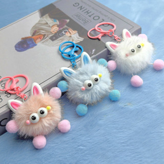 Mặt Dây Chuyền Túi Lông Thú Tai Chồn Hot Trên Mạng Dễ Thương Hoạt Hình Quả Bóng Lông Cặp Đôi Bạn Gái Quà Tặng Móc Khóa