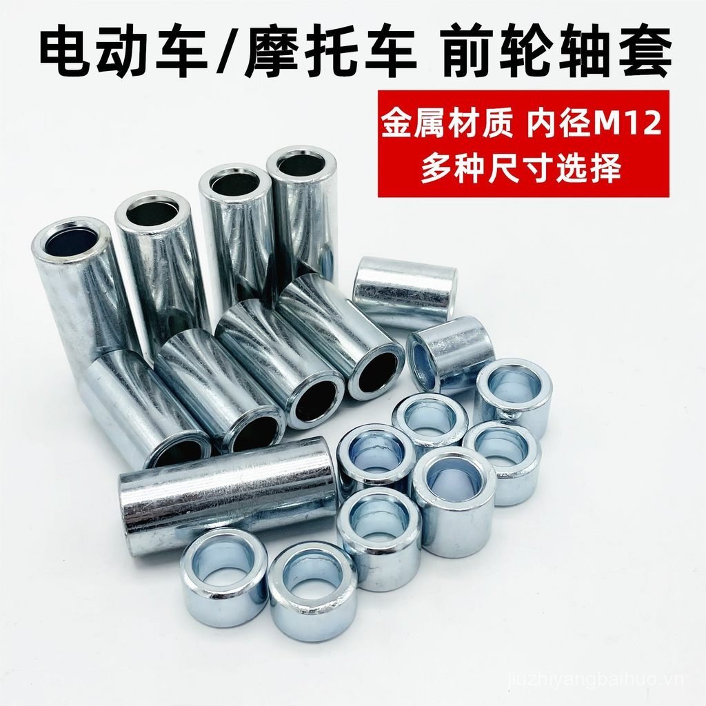 Bán Chạy Xe Điện Xe Máy Bánh Trước Mang Tay Xe Tay Ga M12 Bánh Trước Trục Bushing Phối Hợp Nhà Bushi