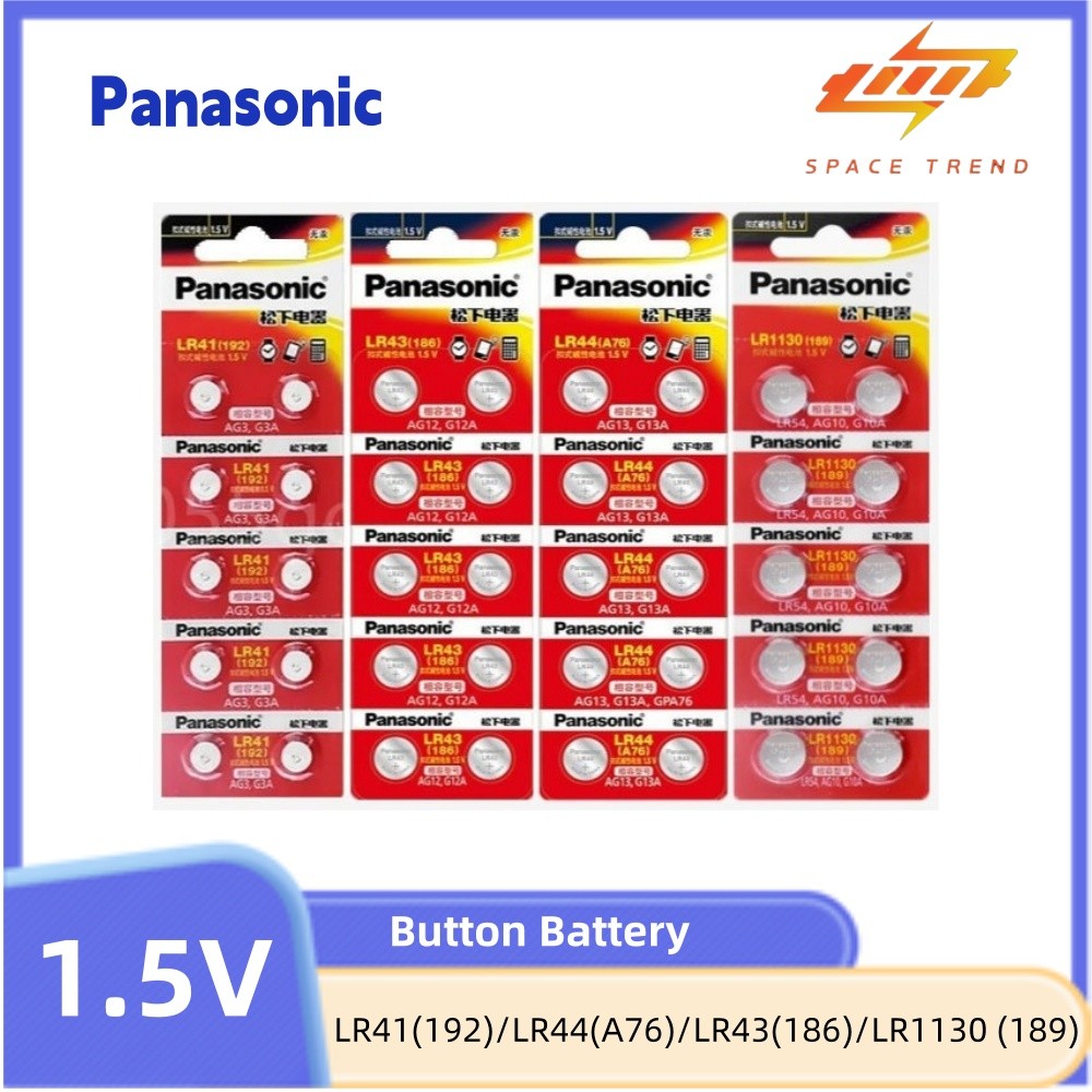 Pin kiềm Panasonic LR41 / LR44 / LR1130 Pin nút 1.5V Mới