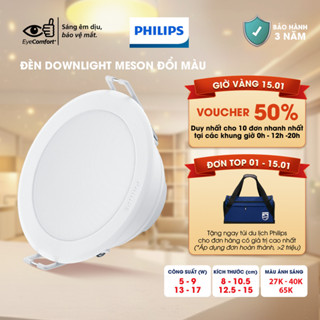  Đèn LED âm trần PHILIPS Meson đổi màu ánh sáng  vàng trung tính trắng  