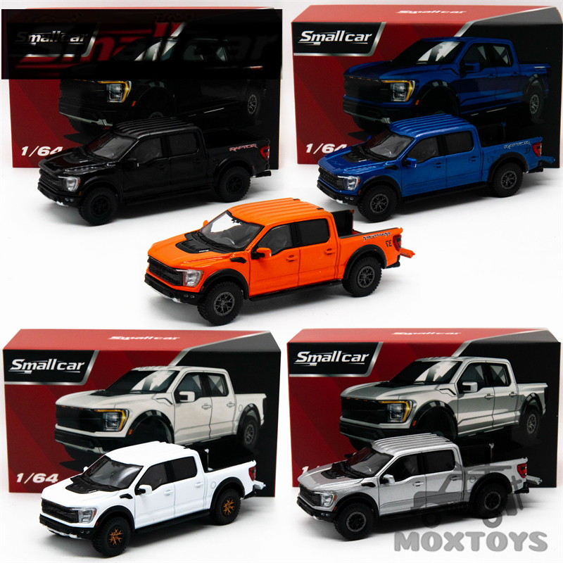 Xe mô hình di động Smallcar 1: 64 F150 SVT RAPTOR