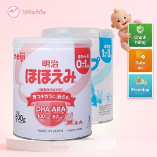 ❤️ [CÓ TEM PHỤ] Sữa Meiji Nội Địa Nhật chính hãng cho bé, Date mới, mẫu mới, số 0, 9, 1-3