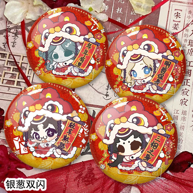 Bộ Huy Hiệu Năm Mới Identity V - Joseph Aesop Carl Fisher Ithaqua Lily Cổ Vũ Anime Nút Chân - Món Qu