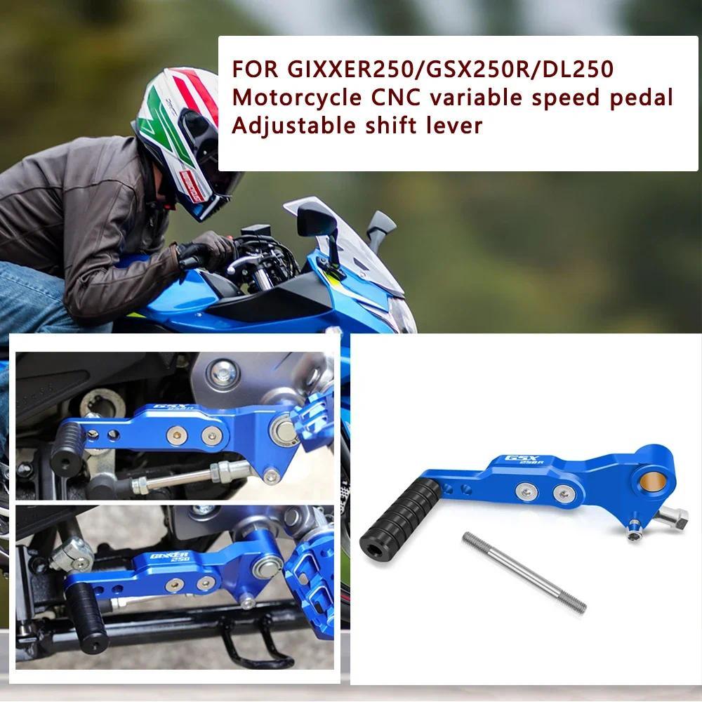 Dành Cho Xe Máy Phanh Chân Và Cần Số Kép GW250 GSX250R DL250 GIXXER 150 250 Bàn Đạp CNC GIXXER 250 1