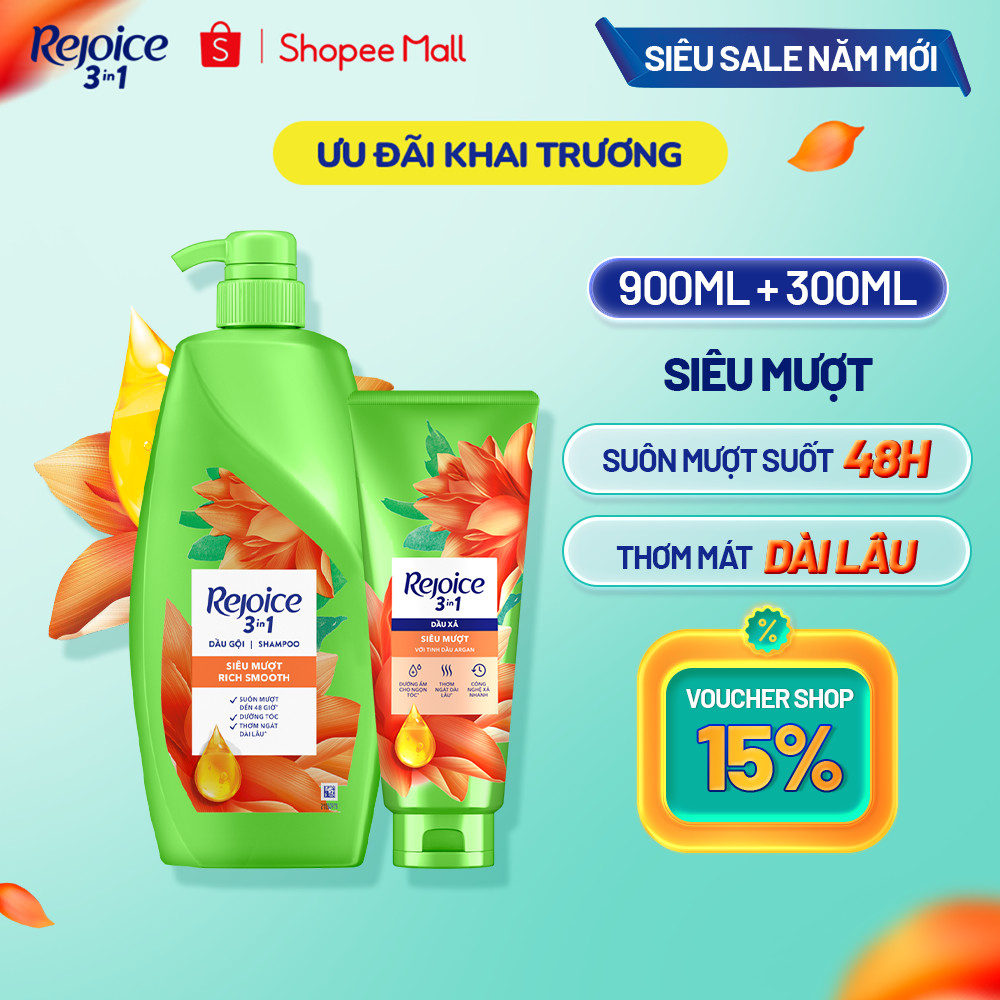 [REJOICE] Combo Dầu Gội & Dầu Xả Rejoice Siêu Mượt (900ML + 300ML)
