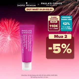  Kem dưỡng ẩm căng mọng và giảm nếp nhăn Paula's Choice Pro-Collagen Peptide Plumping Moisturizer 3ml 71512 