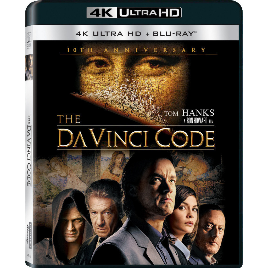 [En]1080P&4K Blu-ray HD Movies The Da Vinci Code