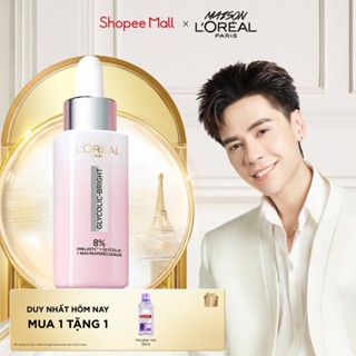  Serum Glycolic Melasyl 8%  Melasyl+Glycolic+Niacinamide  dưỡng sáng da mờ thâm mụn & nám Loreal Paris 30ml 
