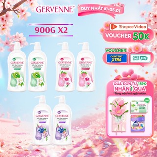  Combo 2 Sữa tắm trắng da hương nước hoa Gervenne 900g 
