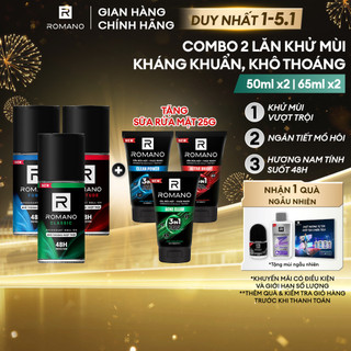  Combo 2 Lăn khử mùi nam kháng khuẩn & khô thoáng cả ngày Romano 50ml   65ml 