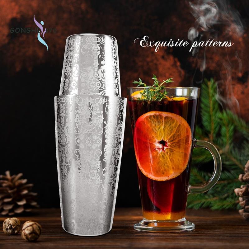 Cocktail Shaker Boston Shaker 304 Thép không gỉ Barra De Ferramentas Thiết kế khắc Boston Cocktail S