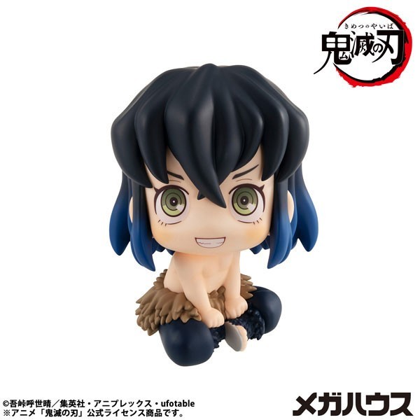 Mô Hình Look Up Inosuke Hashibira - Kimetsu no Yaiba Figure Chính Hãng (MegaHouse)